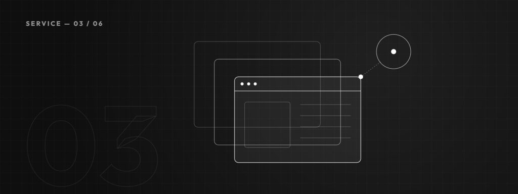 Webシステム開発のイメージ
