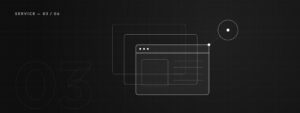Webシステム開発のイメージ